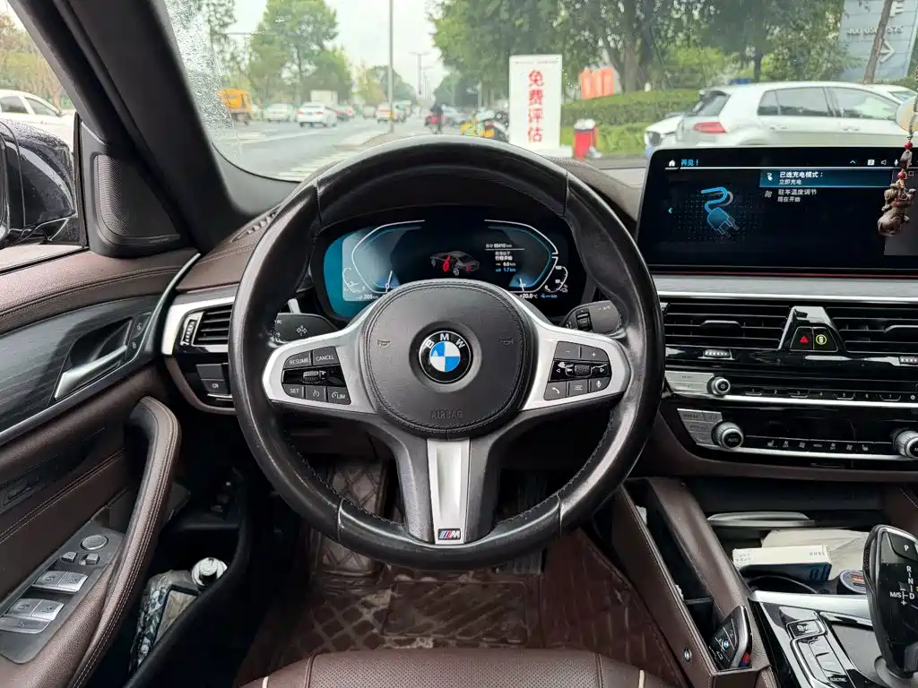 BMW 5 Series New Energy — миниатюра 14