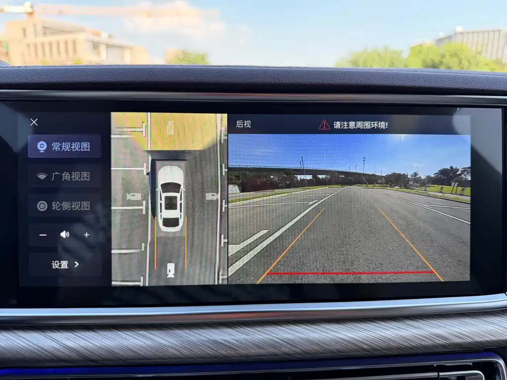 Hongqi Hongqi H9 — миниатюра 16