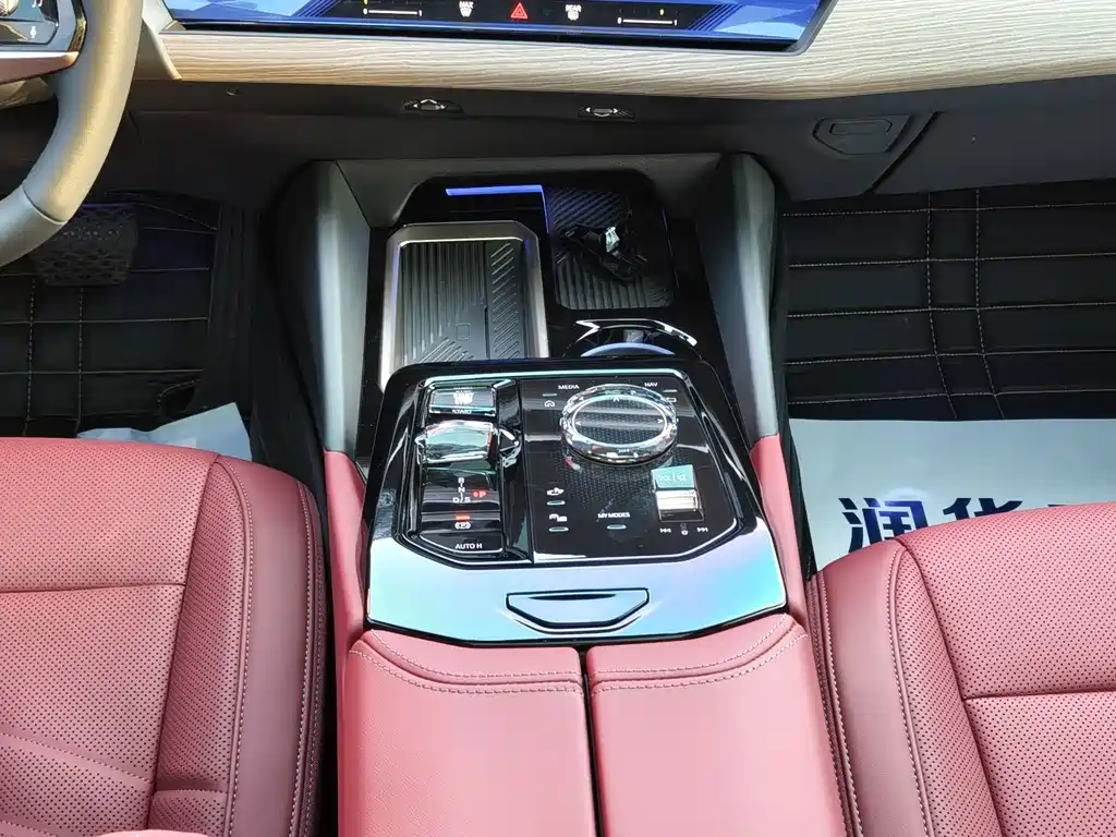 BMW 5 Series — миниатюра 12