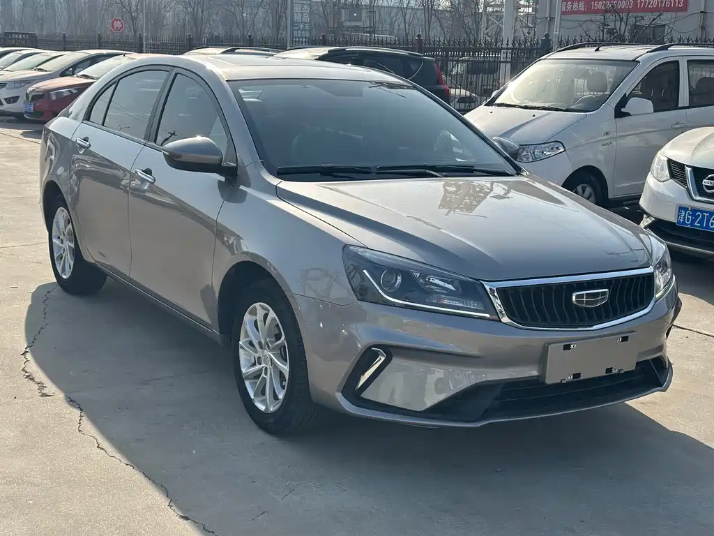 GEELY AUTOMOBILE EMGRAND