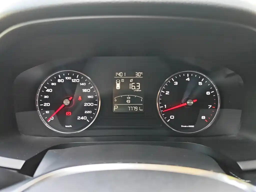 Roewe i6 Classic — миниатюра 12
