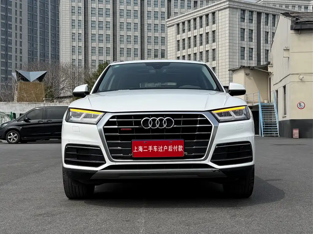 Audi Q5L 2019