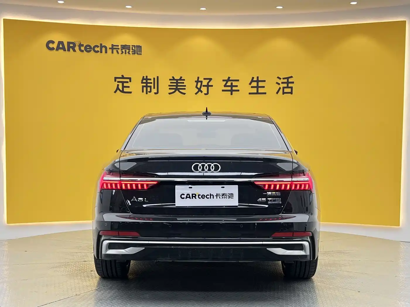 Audi A6L