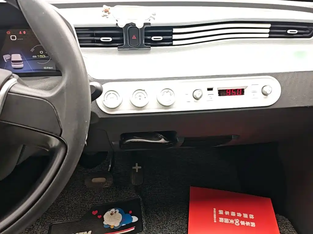 Wuling MINIEV — миниатюра 13