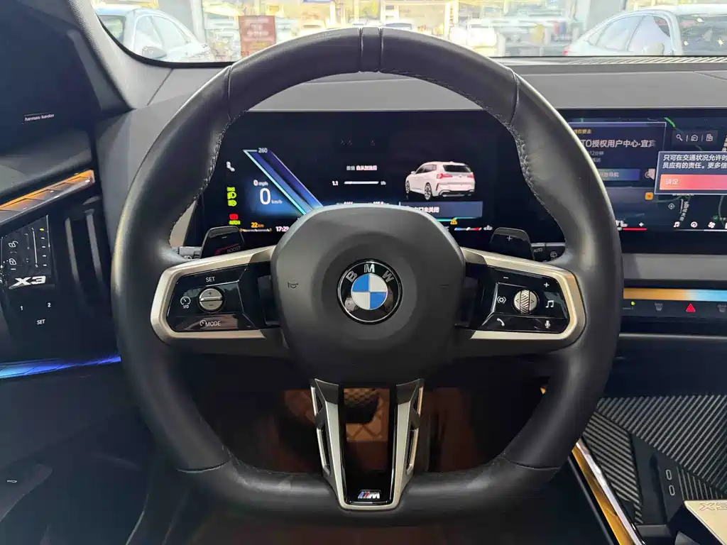 BMW X3 2025 xDrive30L Premium M Sport