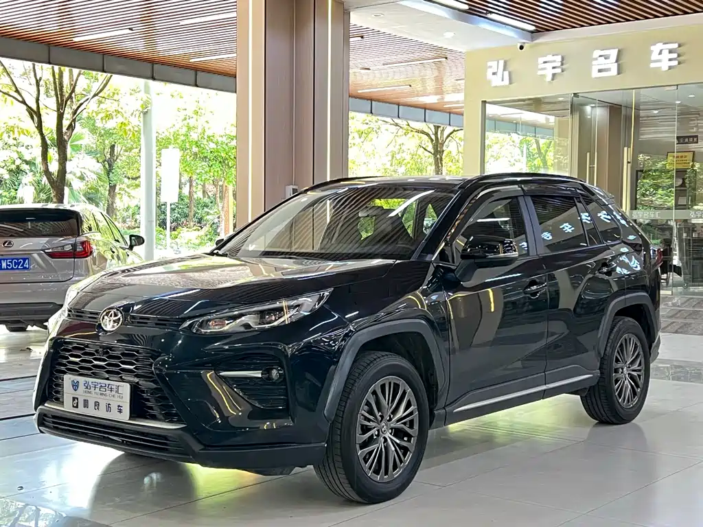 Toyota Wildlander 2023
