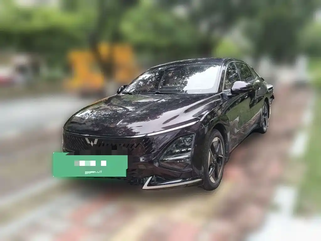 Wuling Xingguang