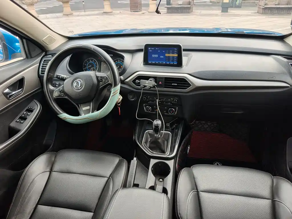 Fengguang Fengguang S560 — миниатюра 10