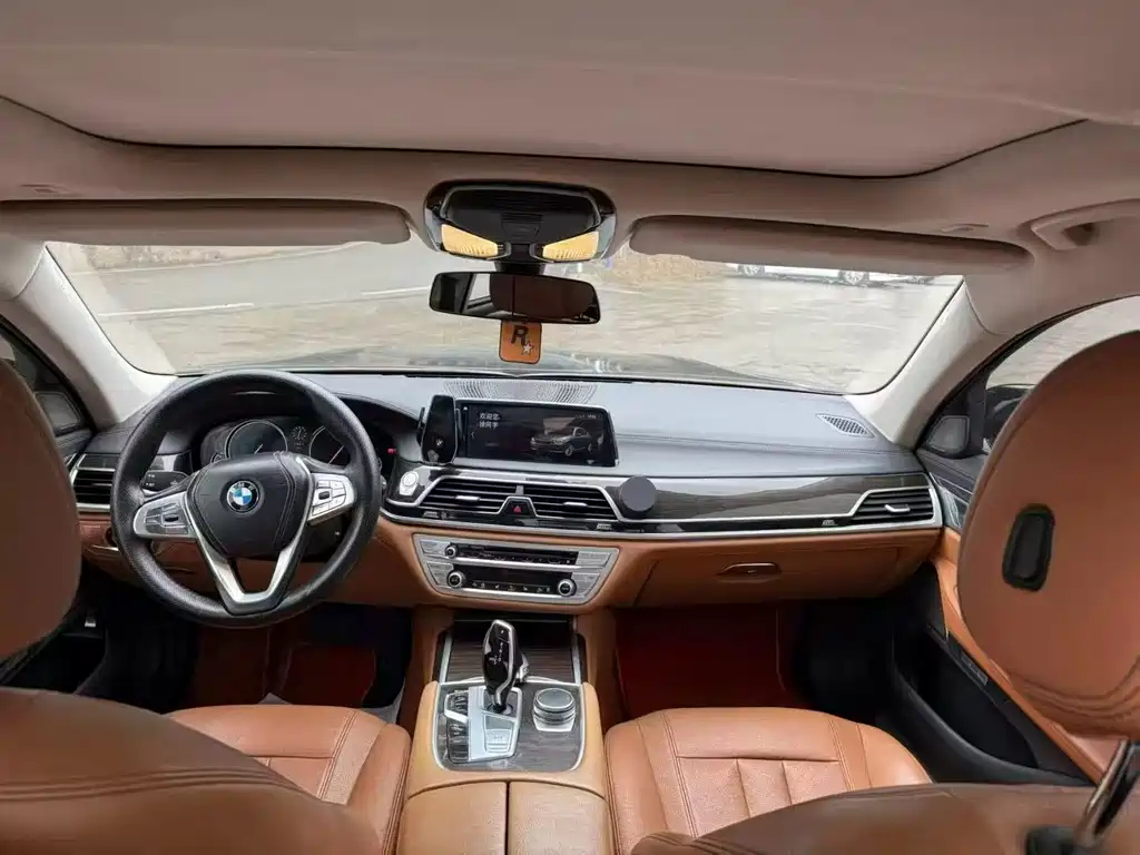 BMW 7 Series 7 2016 730Li Lead