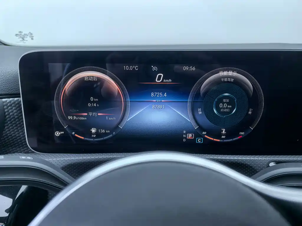 MERCEDES-BENZ A CLASS