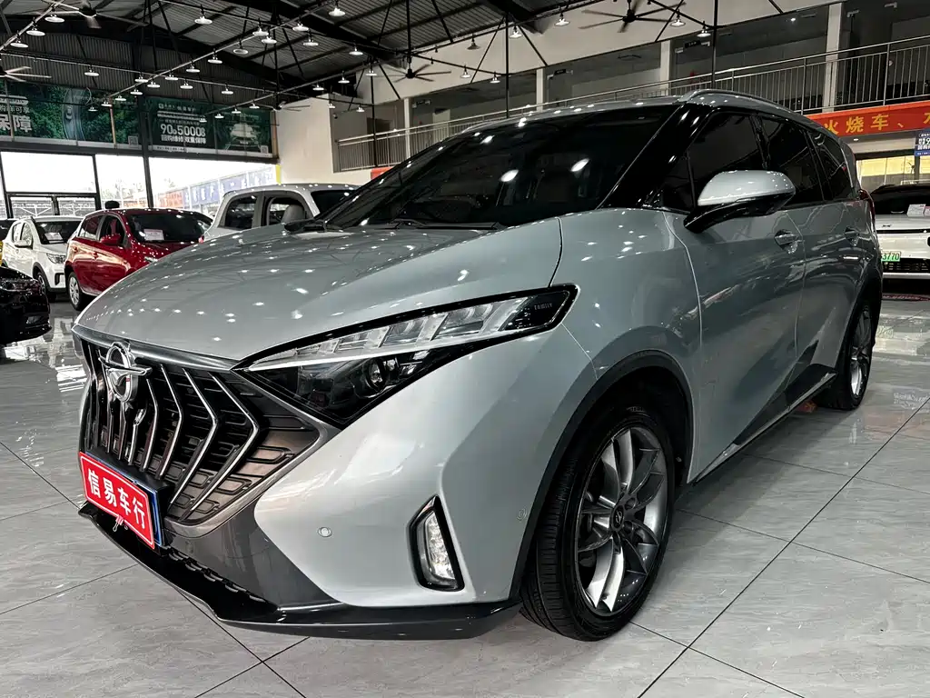 Haima Haima 7X 2021