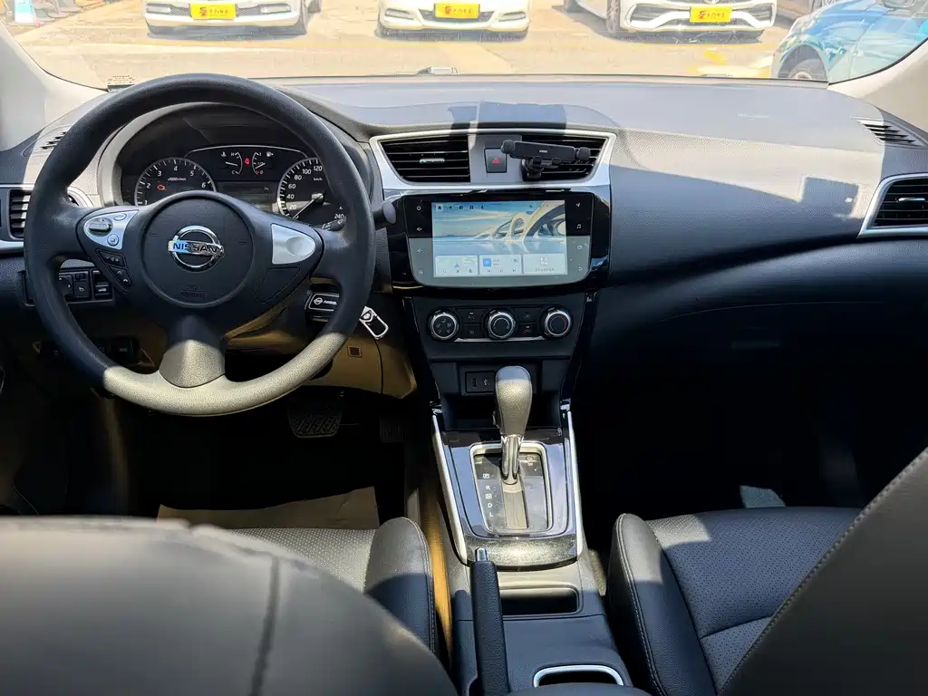 Nissan Sylphy 2024 1.6XL CVT Luxury