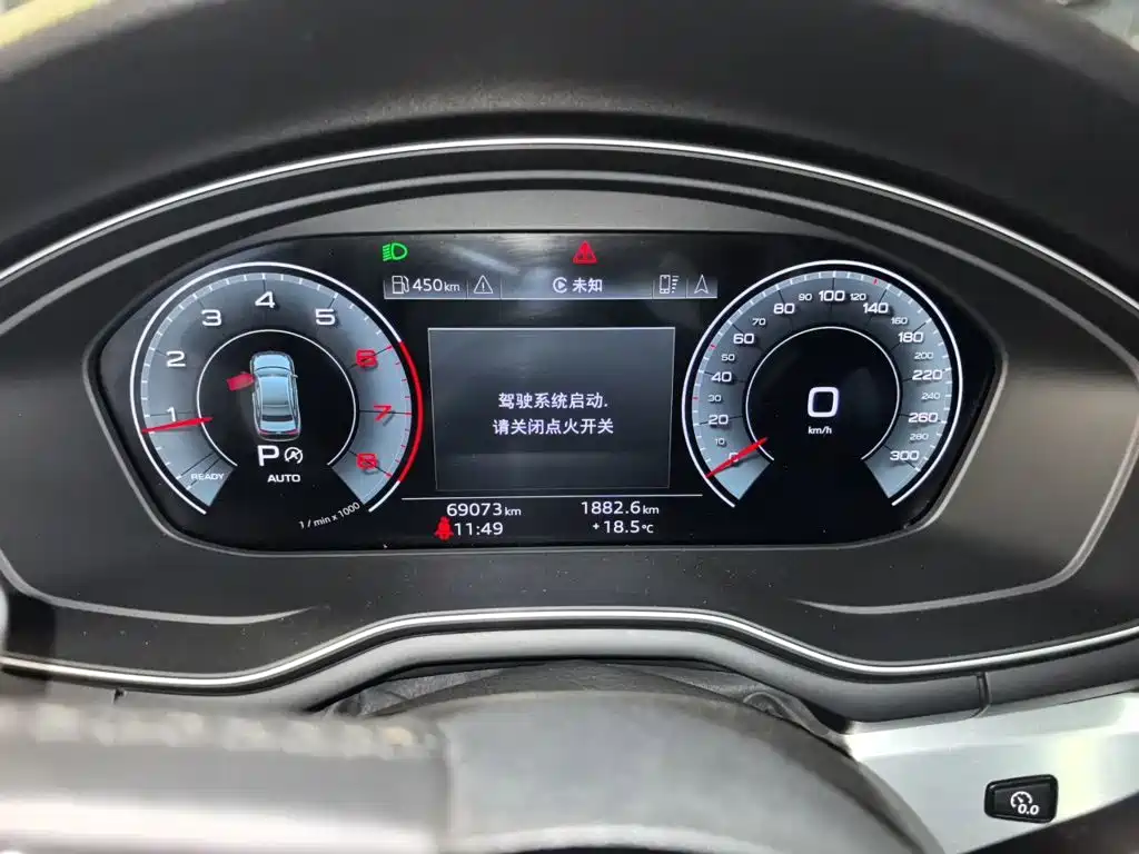 Audi A4L — миниатюра 12