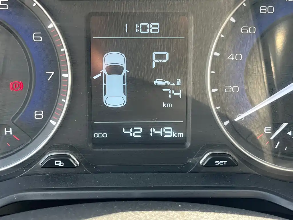 GEELY AUTOMOBILE VISION X3