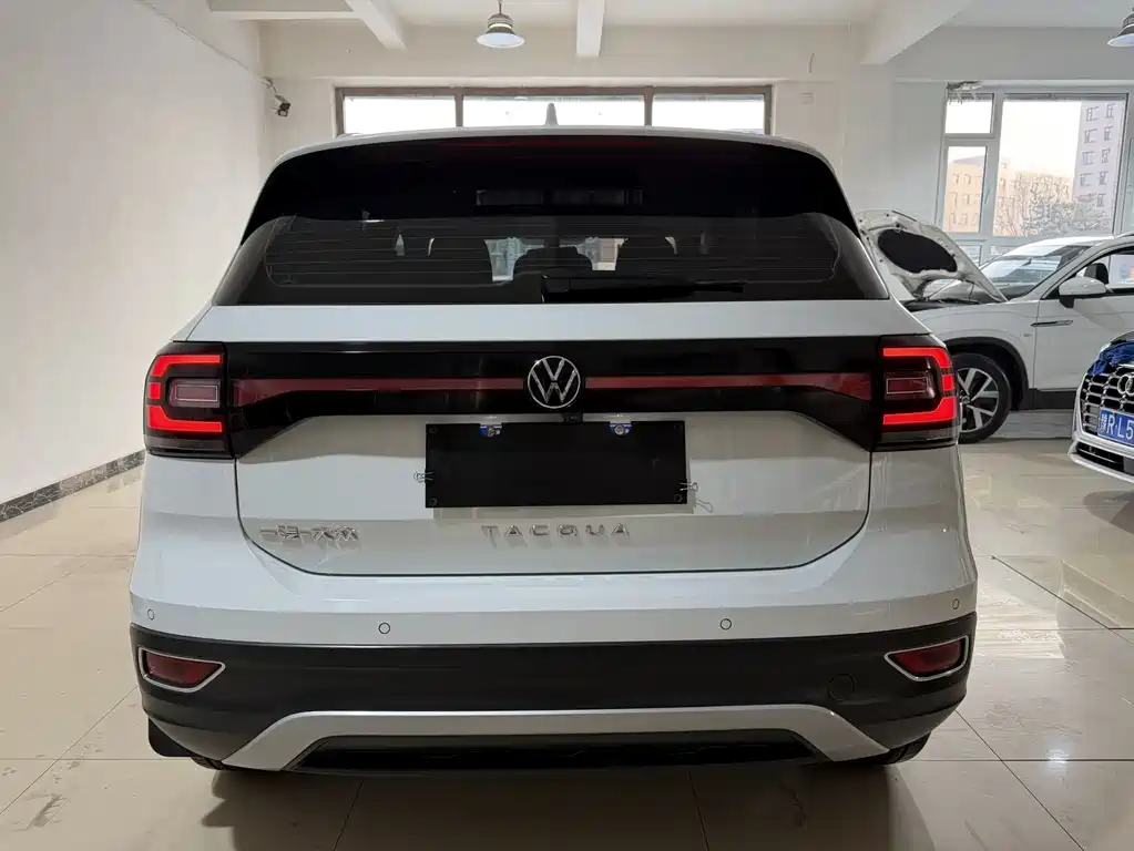 VOLKSWAGEN EXPLORING THE SHADOW