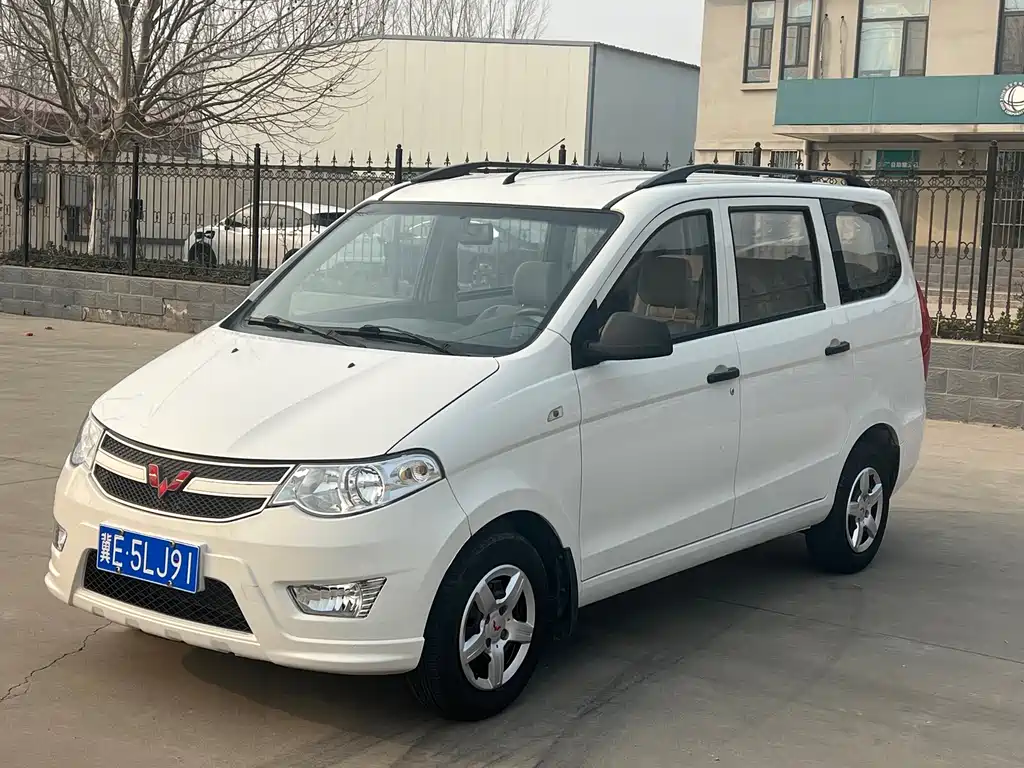 Wuling Hongguang 2017