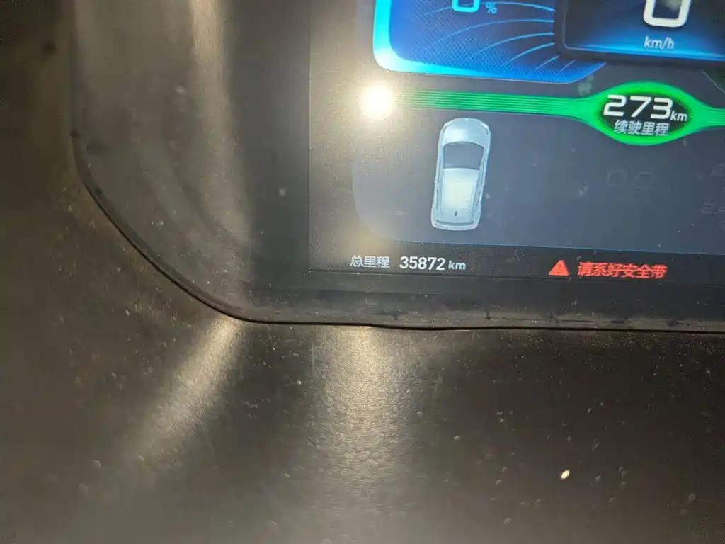 BAIC New Energy EC3 — миниатюра 5