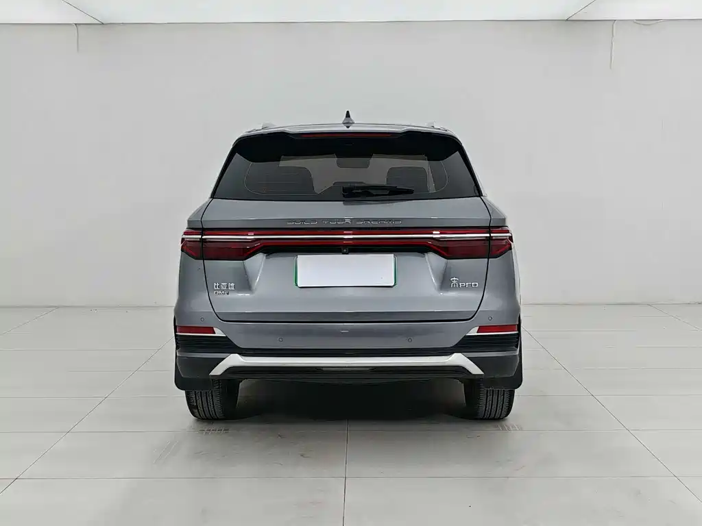BYD Song Pro Pro 2022 DM-i 51km Luxury
