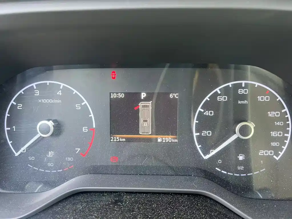 Hongqi HONGQI GUOYUE