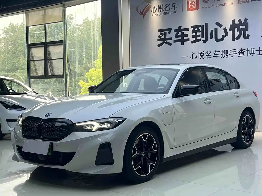 BMW i3 2024
