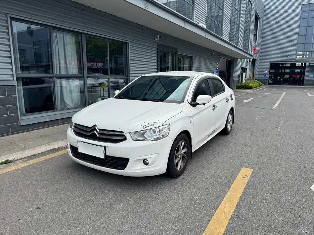 Citroen Elysee 2016