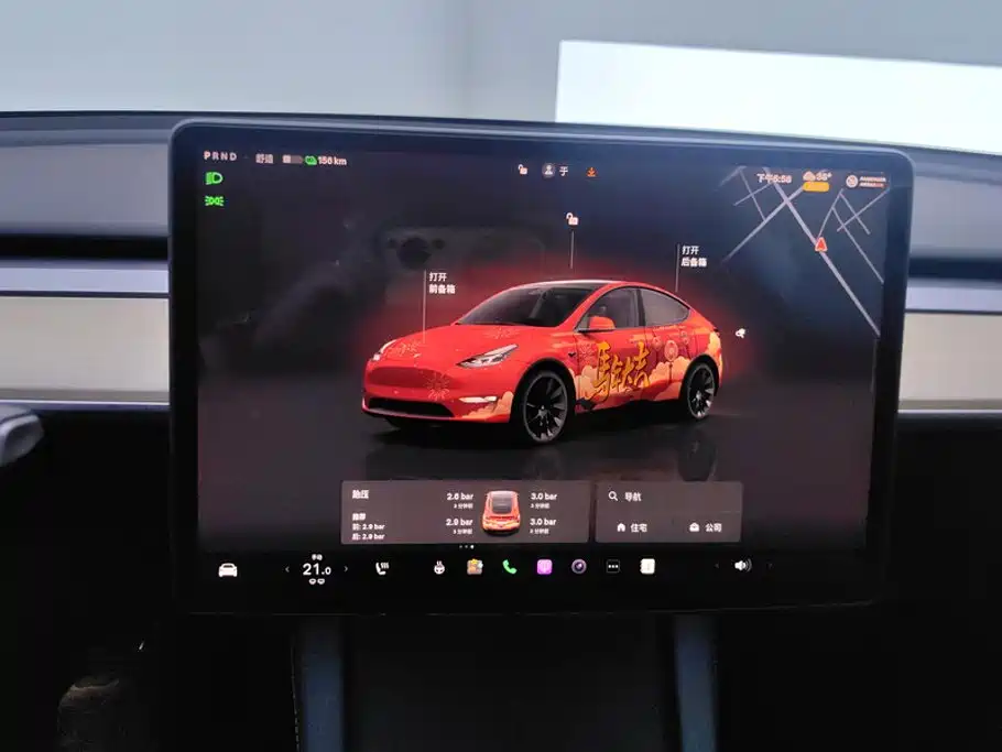 Tesla Model Y — миниатюра 14