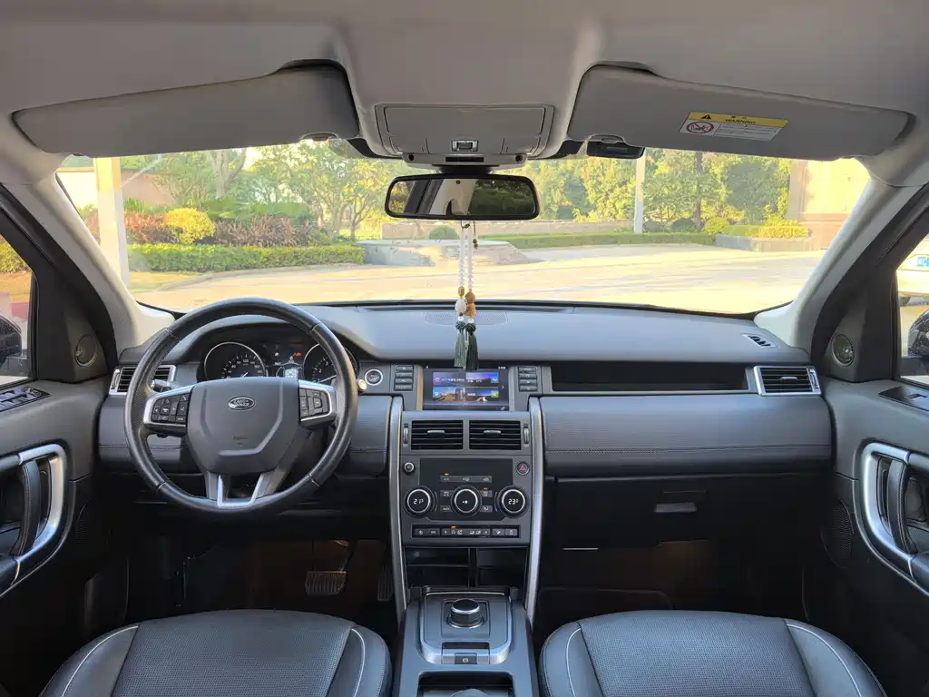 Land Rover Discovery Sport 2018 240PS SE
