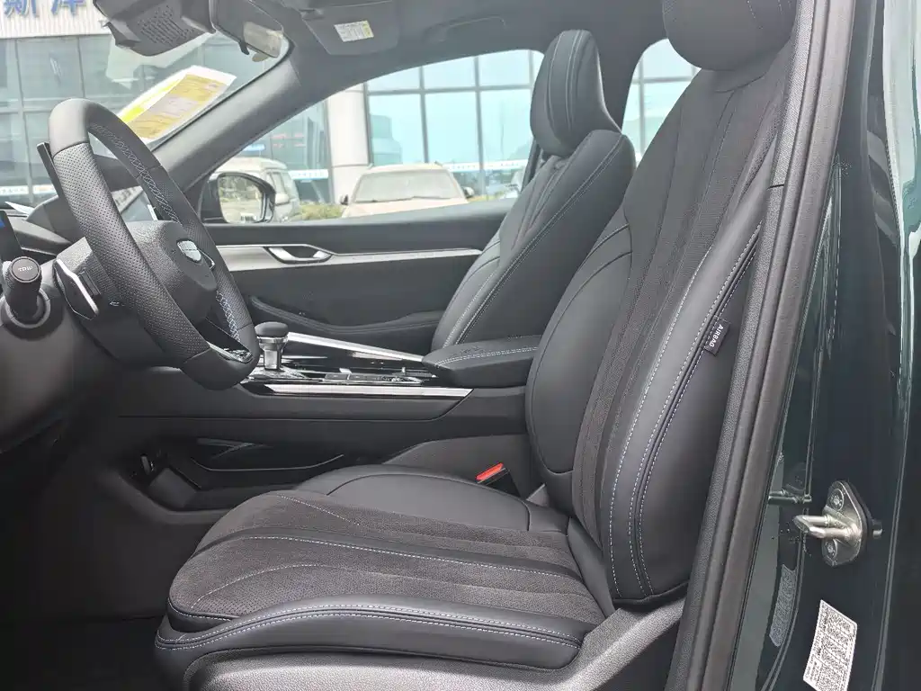 GEELY AUTOMOBILE XINGRUI