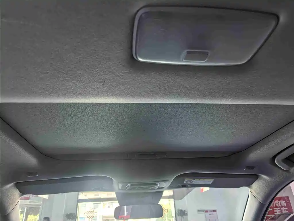 TOYOTA COROLLA SHARP AMPLIFIER