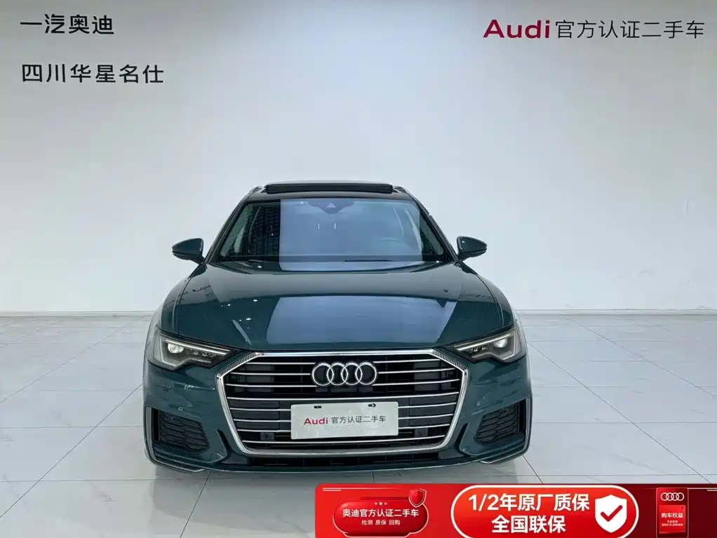 Audi A6 (Import) — миниатюра 2