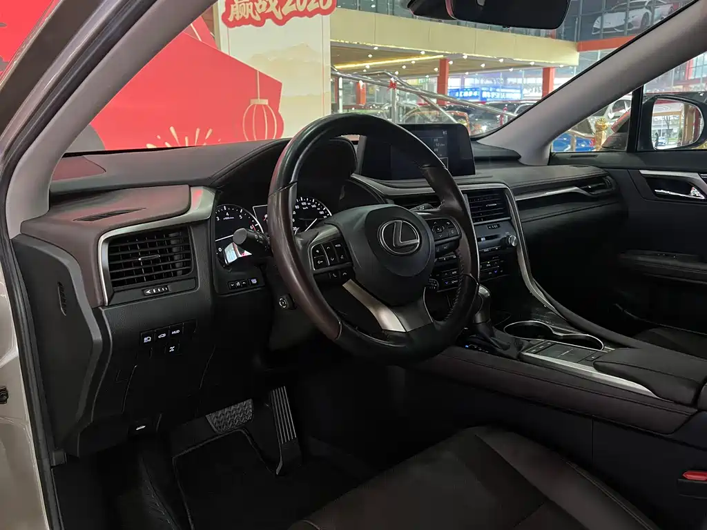 Lexus RX 2020 300 Elegant
