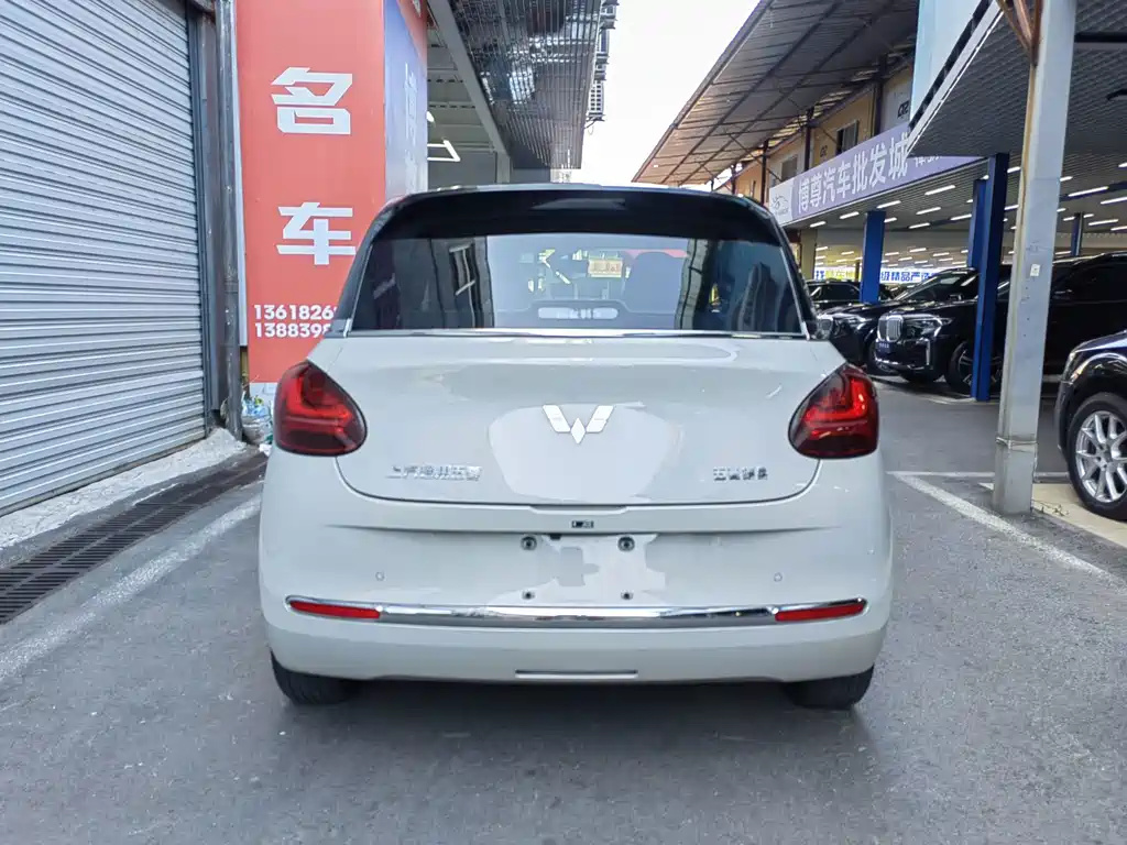 Wuling Bingo — миниатюра 13