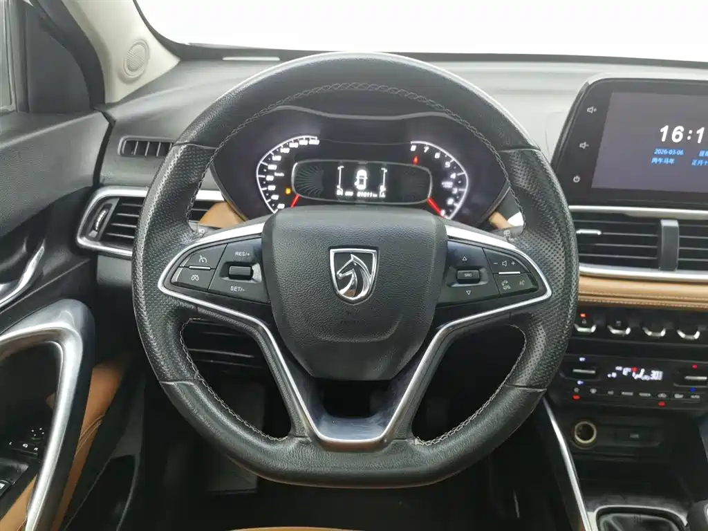 BAOJUN 510