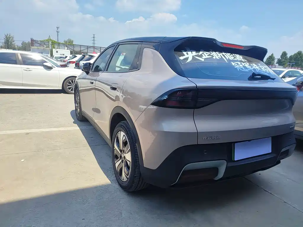 Qiyuan Qiyuan Q05 — миниатюра 9