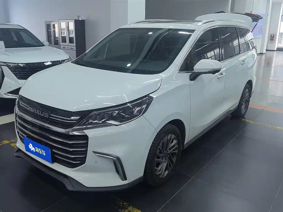 大通 G50 2021
