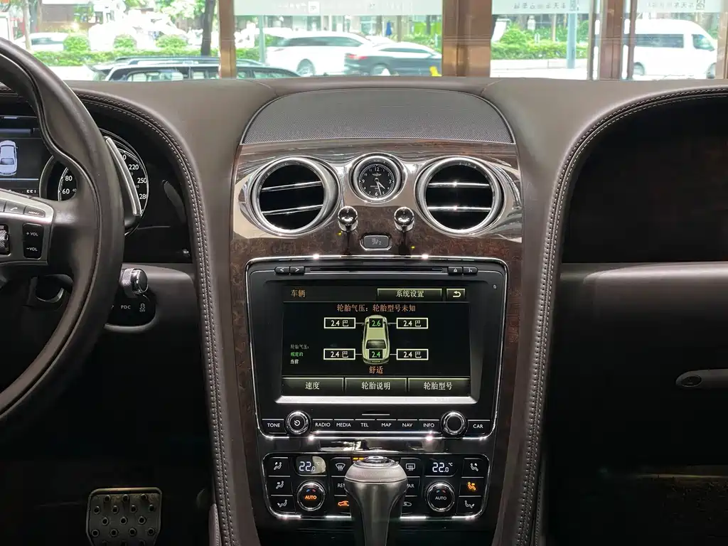 Bentley Flying Spur — миниатюра 21