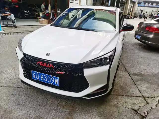 Dongfeng Aeolus Aeolus Yixuan