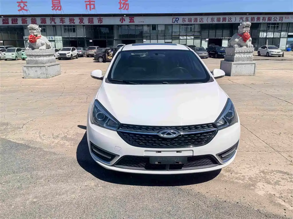 Chery Arrizo 5 — миниатюра 2