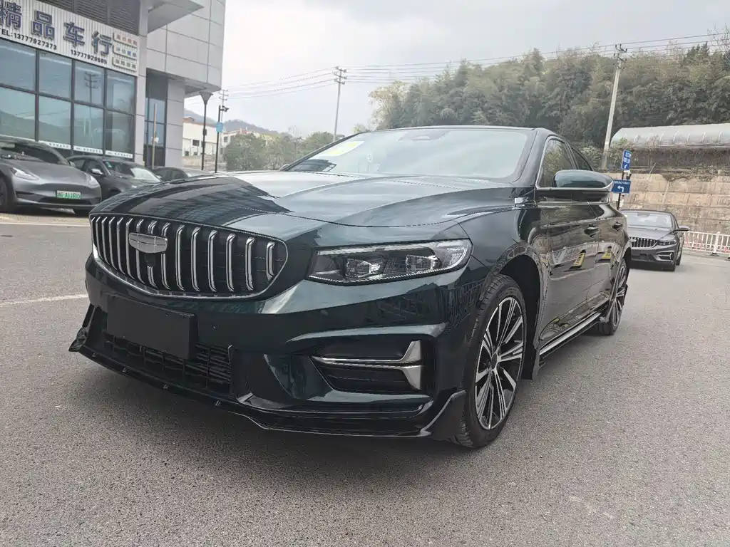 GEELY AUTOMOBILE XINGRUI