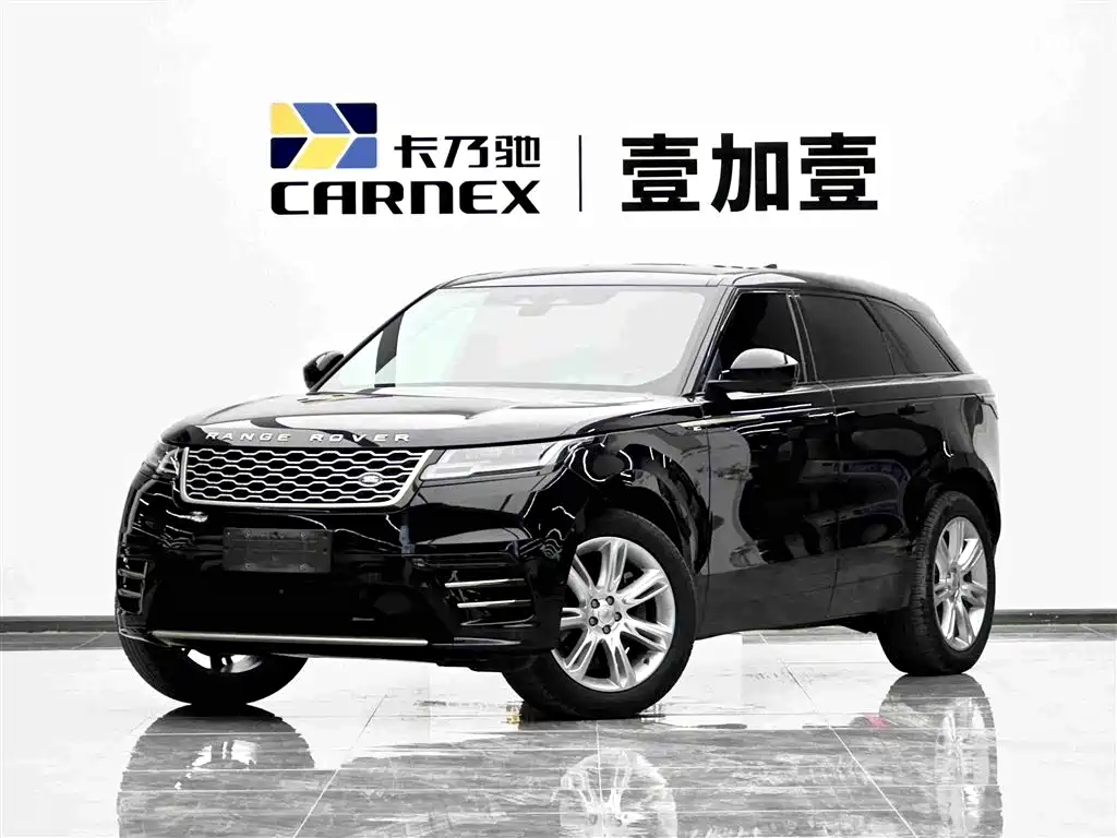 Land Rover Velar