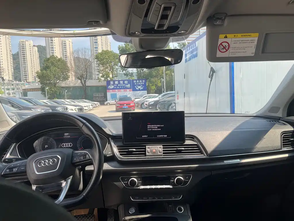 Audi Q5L — миниатюра 6