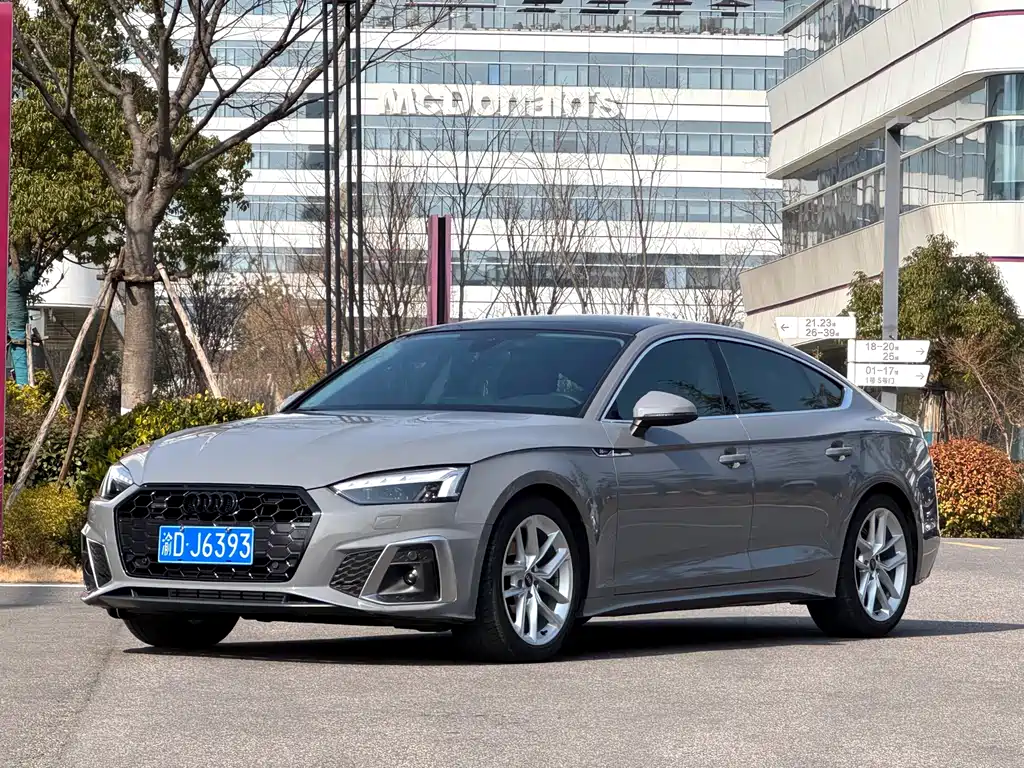 Audi A5 (Import) 2025
