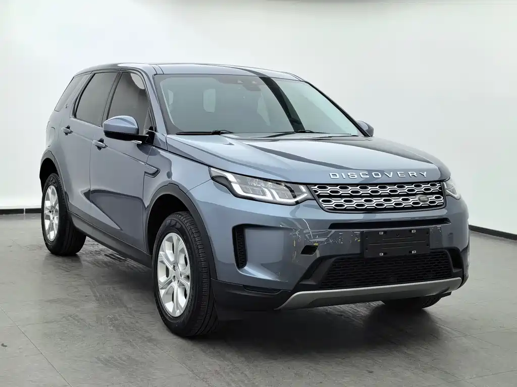 Land Rover Discovery Sport 2020 200PS