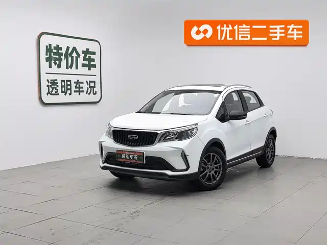 geely-automobile vision-x3