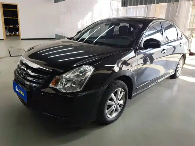 nissan xuan-yi
