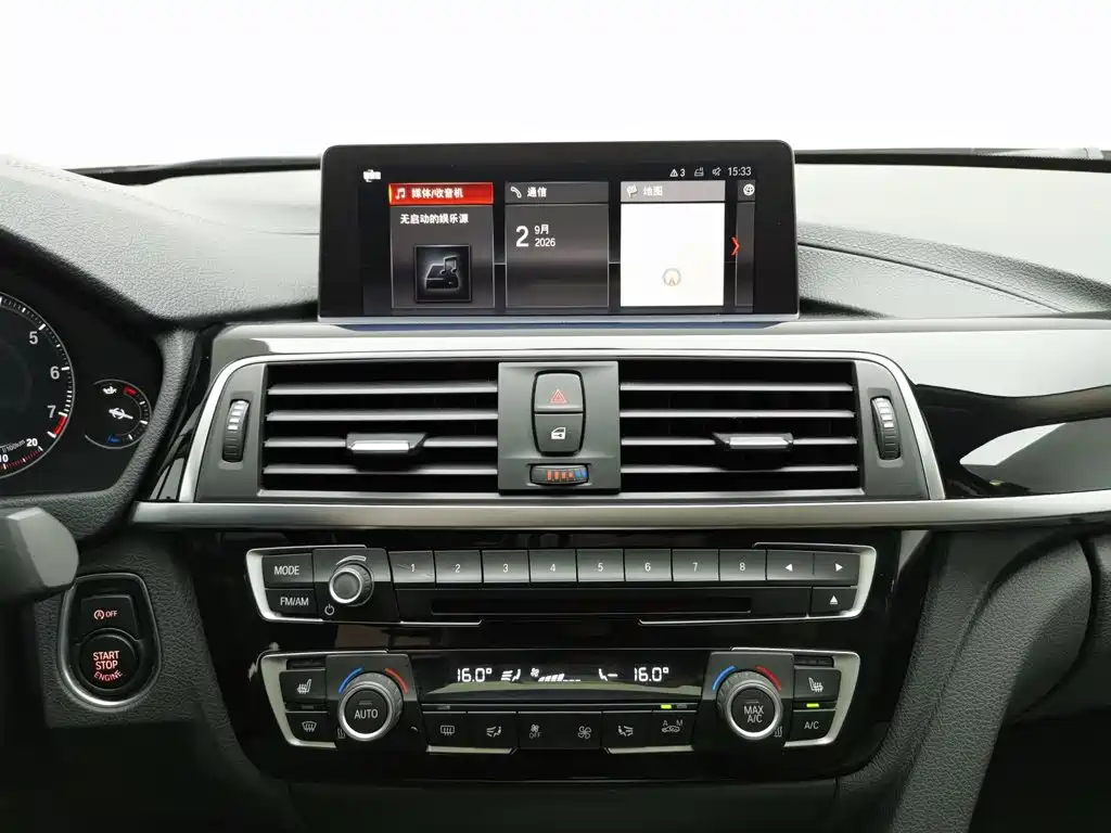 BMW 3 Series — миниатюра 12