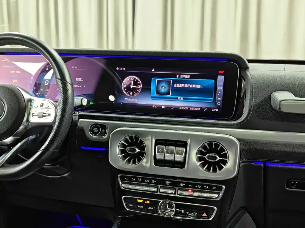 Mercedes-Benz G-Class — миниатюра 8