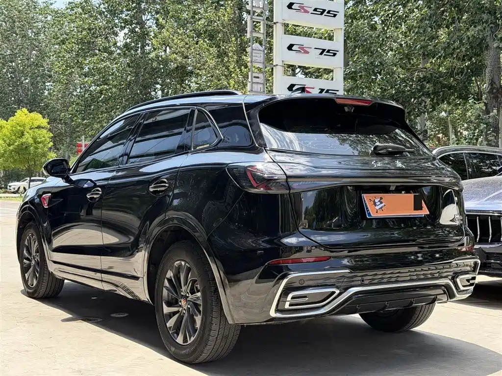 Hongqi HS5 2023 2.0T Pro