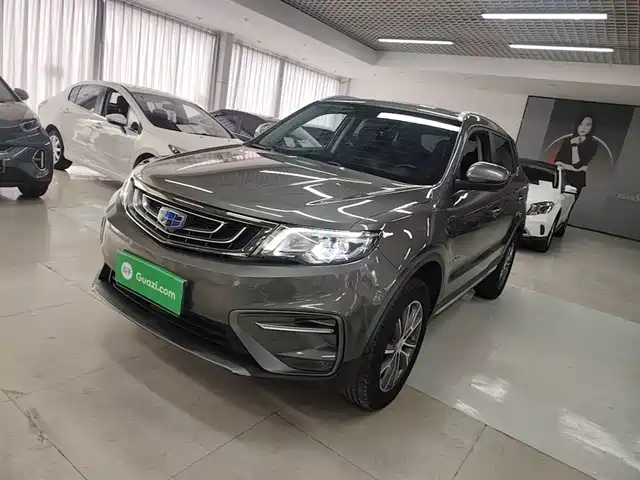2019 Geely Boyue