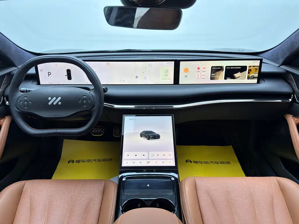 ZHIJI AUTOMOBILE ZHIJI L7